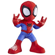 Interactive Spidey Dance &